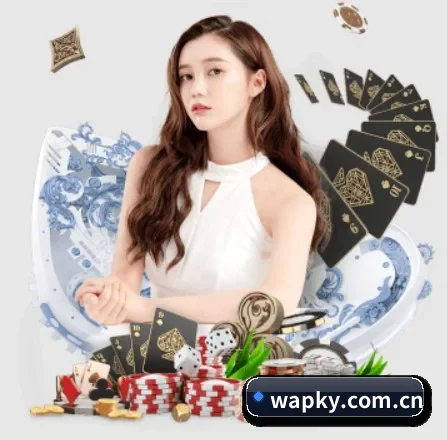 开元棋牌网站 APP