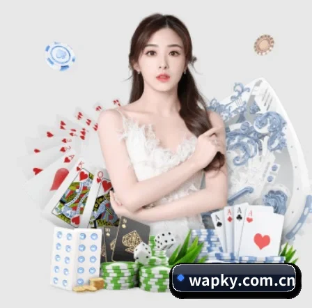 开元棋牌网站 APP 界面